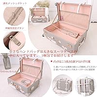 Amazon.co.jp: [Uniwalker] 可愛い キャリーケース かわいい