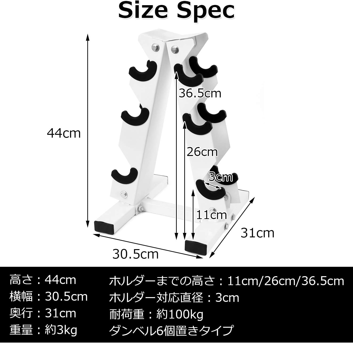 高級素材使用ブランド ダンベル 収納 スタンド ラック ダンベルラック ダンベルスタンド 12個 耐荷重0kg おしゃれ 置き台 置き場 5kg 10kg kg 30kg 40kg 筋トレ シャフト ジム Supplystudies Com 高級素材使用ブランド ダンベル 収納 スタンド ラック ダンベルラック ダンベルスタンド 12個 耐荷重0kg おしゃれ 置き台 置き場 5kg 10kg kg 30kg 40kg 筋トレ シャフト ジム Supplystudies Com