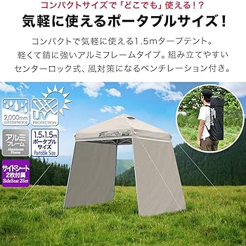 アルミ ワンアクション シェード VP160201D06_3942174a-e892-43ec