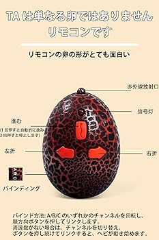 ヘビさん専用 71D8d7i-irL._UF350,350_QL80_.jpg