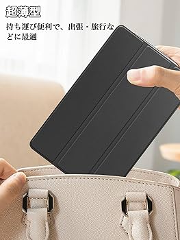 Amazon.co.jp: For Lenovo Legion Tab Y700 Gen4 ケース フィルム