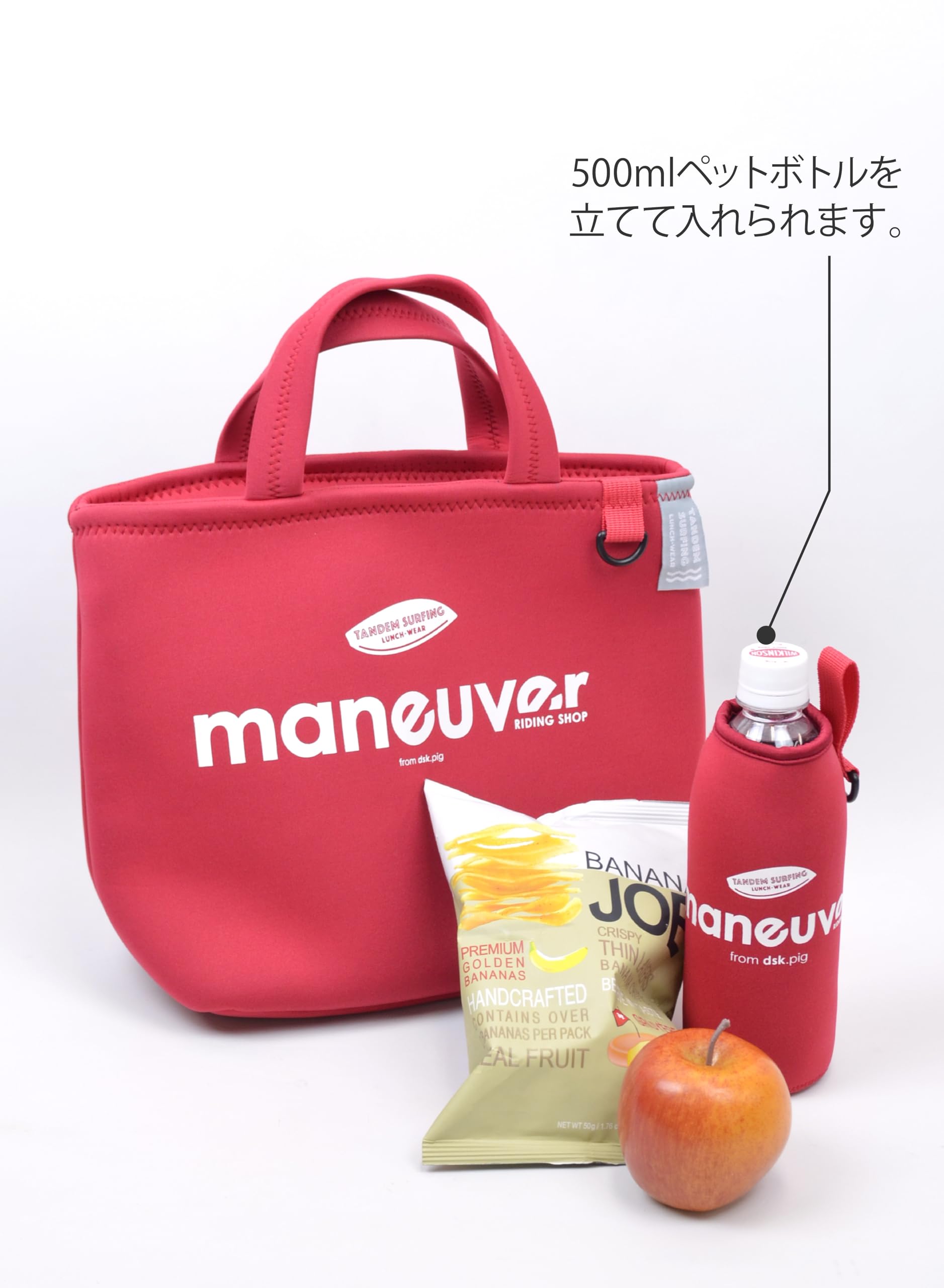 Amazon｜シービージャパン(CB JAPAN) ランチ バッグ レッド 保冷