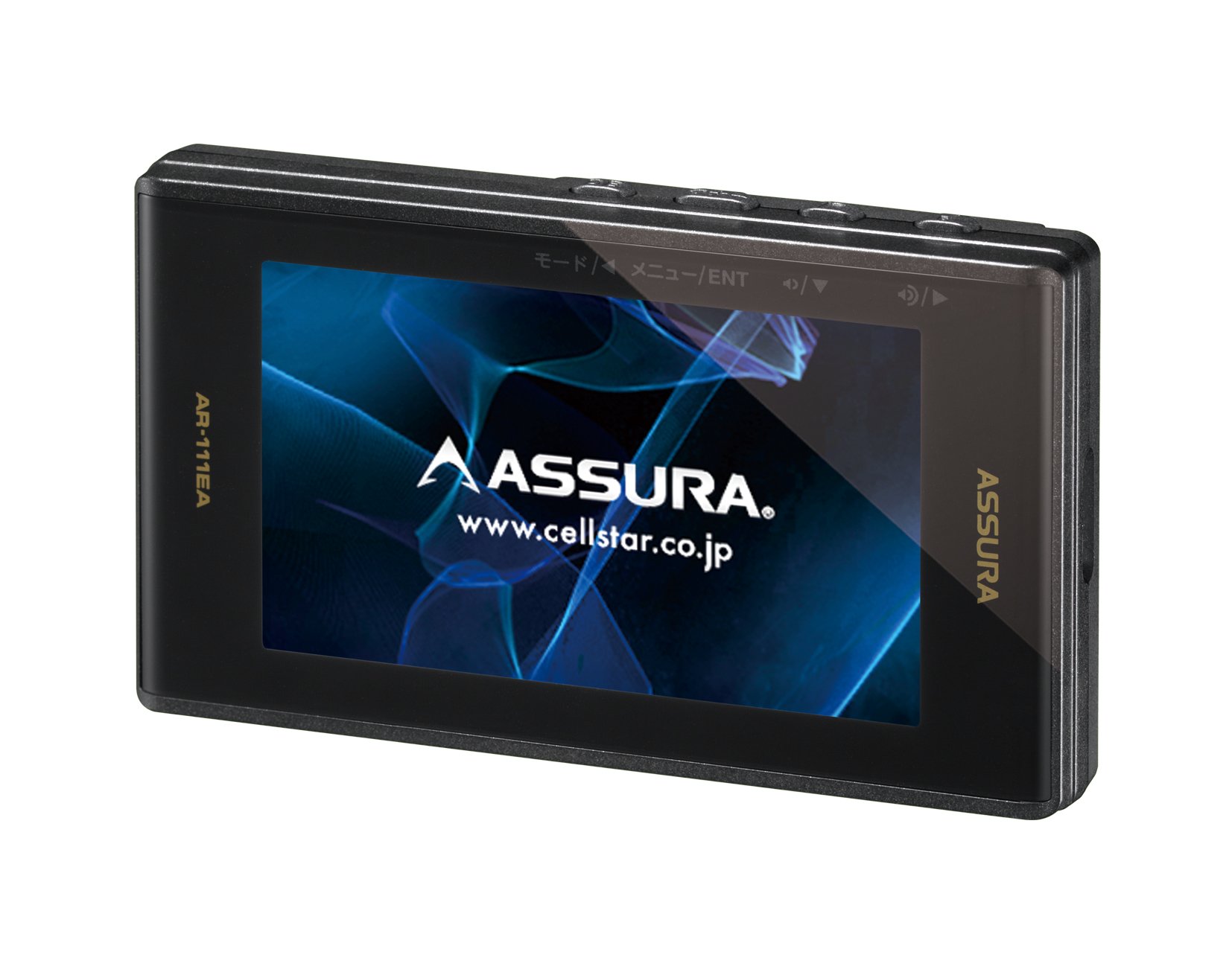 S管理75311 アルテッツァ 外し】☆セルスター CELLSTAR AR-710MT 