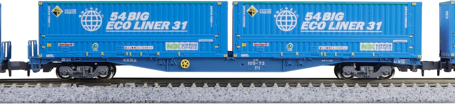 KATO N Gauge Koki 105 Toyota Long Pass Express Eco Liner 10-1983 Car Set 10-1983 Railway Model Freight Car