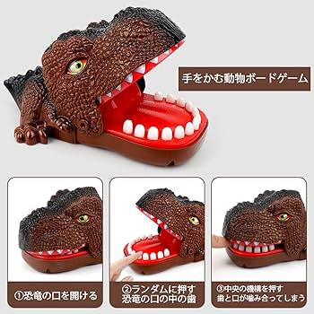 Amazon.co.jp: 痛い鰐 玩具 指を噛むゲーム ワニパニック 特大 ス解消