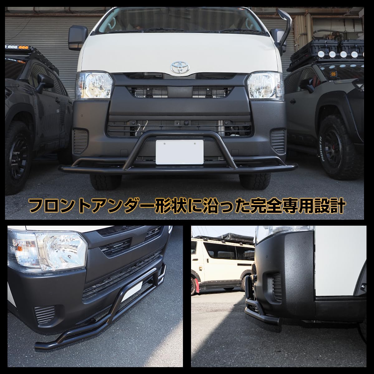 ナローポルシェ フロントバンパーガード、右 (65-71) 1個の出品です。｜車