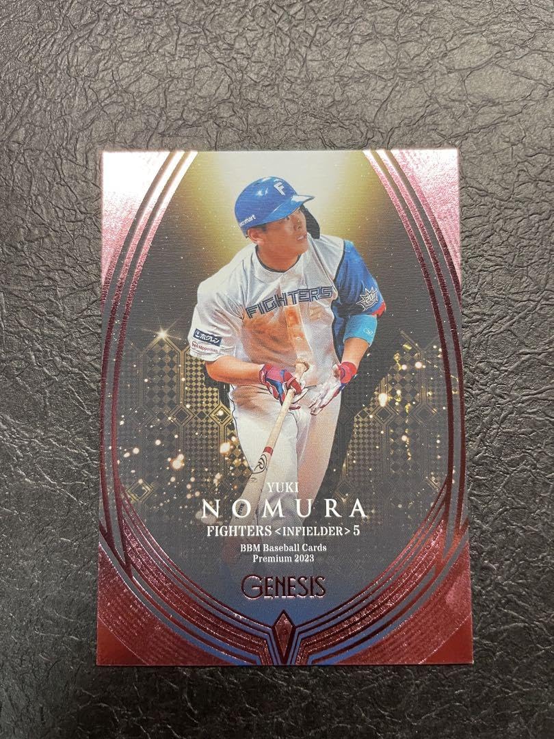 Amazon.co.jp: シリアルナンバー001プロ野球カード 野村佑希 パラレル