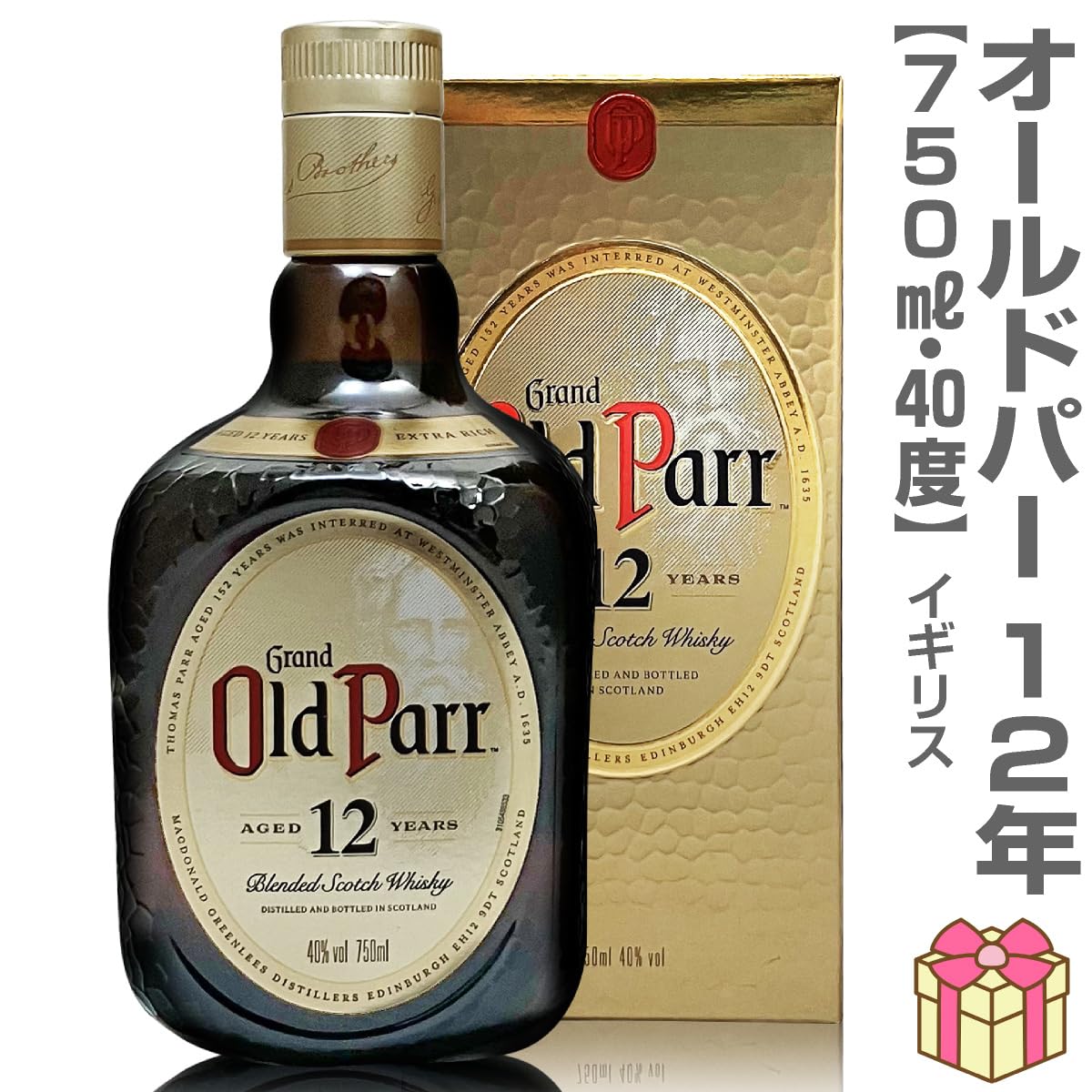 Amazon.co.jp: スコッチウイスキー・オールドパー 12年 ブレンデッド