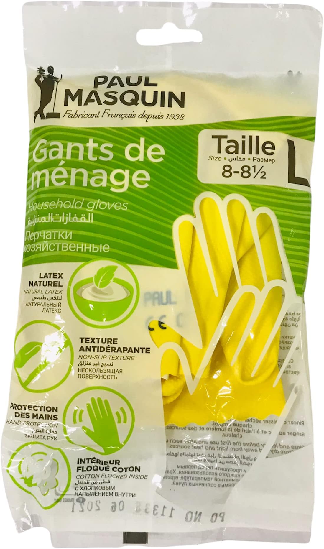Paul Masquin Reinforced Household Gloves, 100% Latex, Pure Cotton Flocking, Large Size