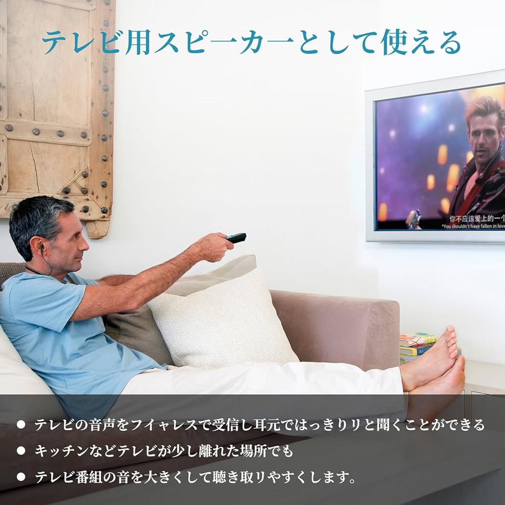 未使用 Auyeetek高齢者集音器 bluetooth イヤホン 充電式 Amazon.co.jp: Auyeetek高齢者首掛け集音器bluetooth充電式両耳