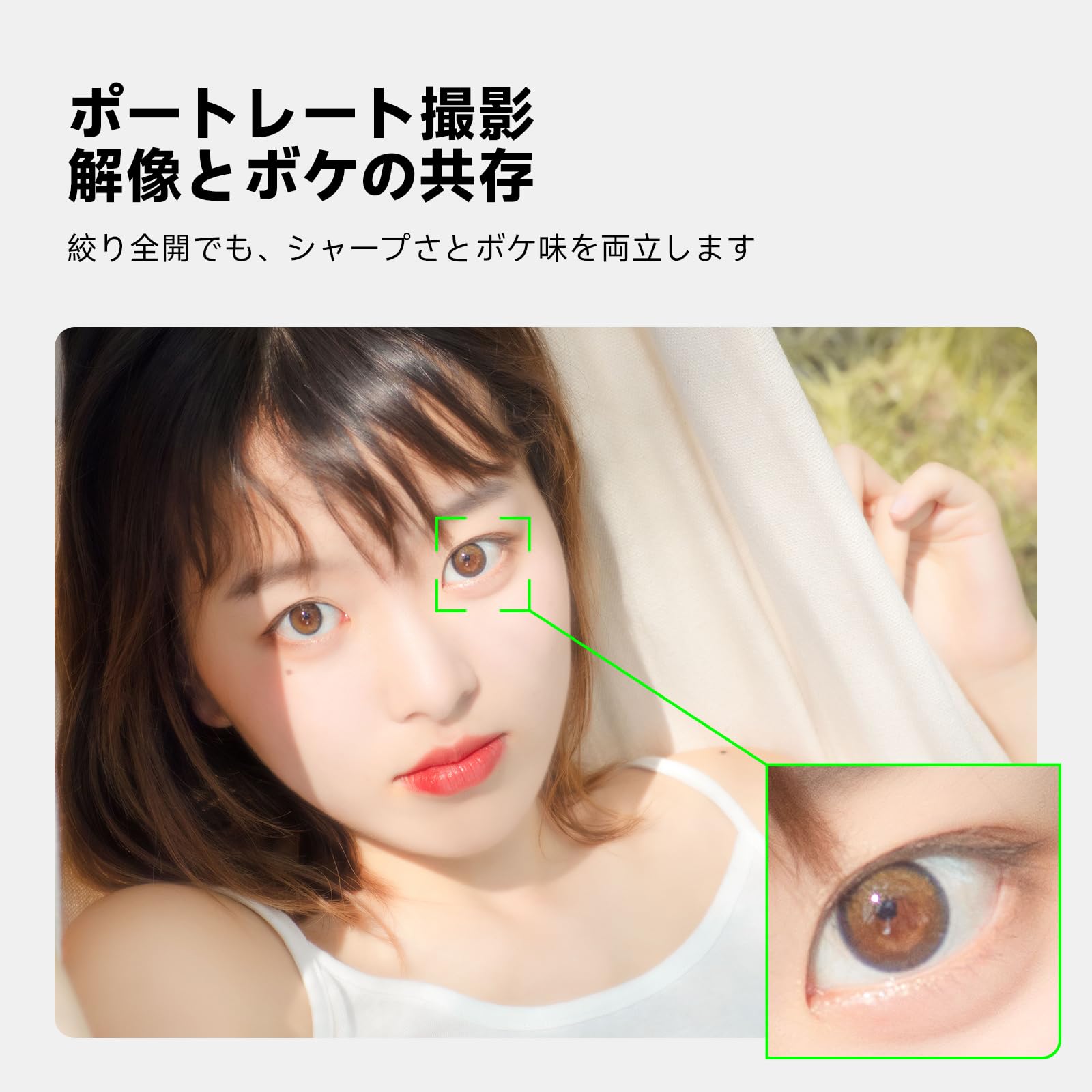 Amazon.co.jp: Brightin Star 35mm F1.7 大口径 MF 単焦点レンズ 富士