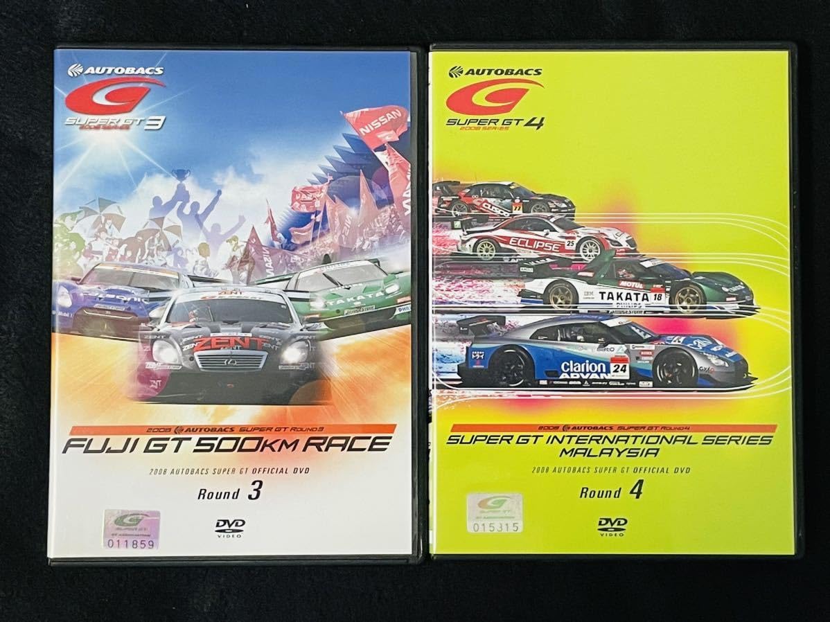 スポーツ・フィットネス SUPER GT 2008 DVD スポーツ・フィットネス SUPER GT 2008 DVD スポーツ