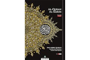 Al Quran Al Kareem Word-by-Word Translation Color Coded Tajweed Arabic-English A5 Hard Cover Black