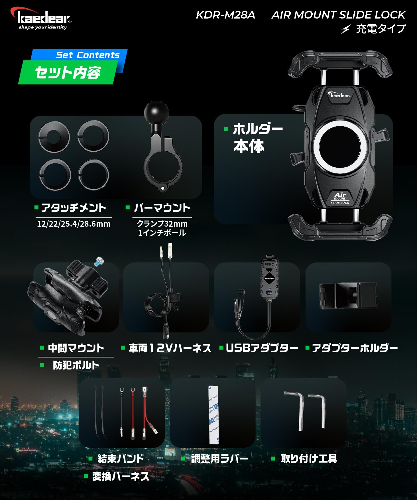 Amazon.co.jp: Kaedear: 充電スマホホルダー