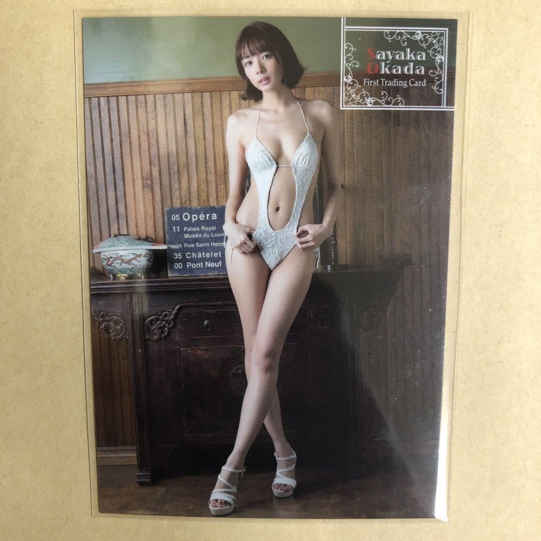 okada sayaka エロ 