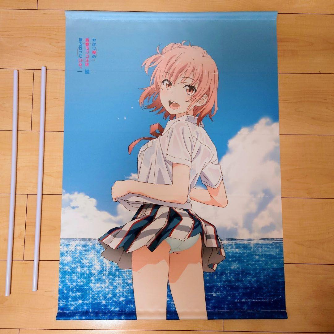 Amazon.co.jp: 俺ガイル 続 結衣 海ver. 描き下ろしB2タペストリー 