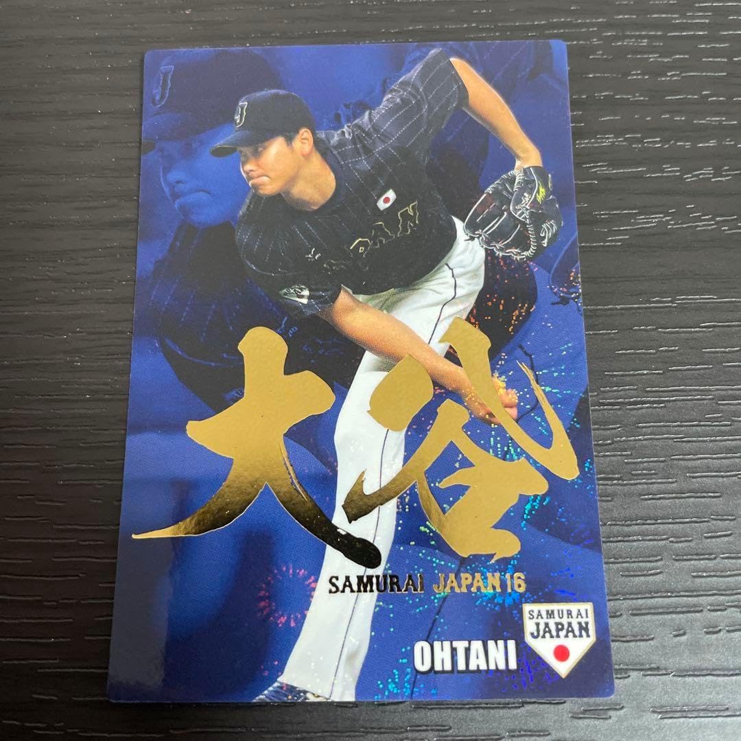 森山大道 A3ポスター 黒猫 poster_fukei02.jpg?v=1630918109