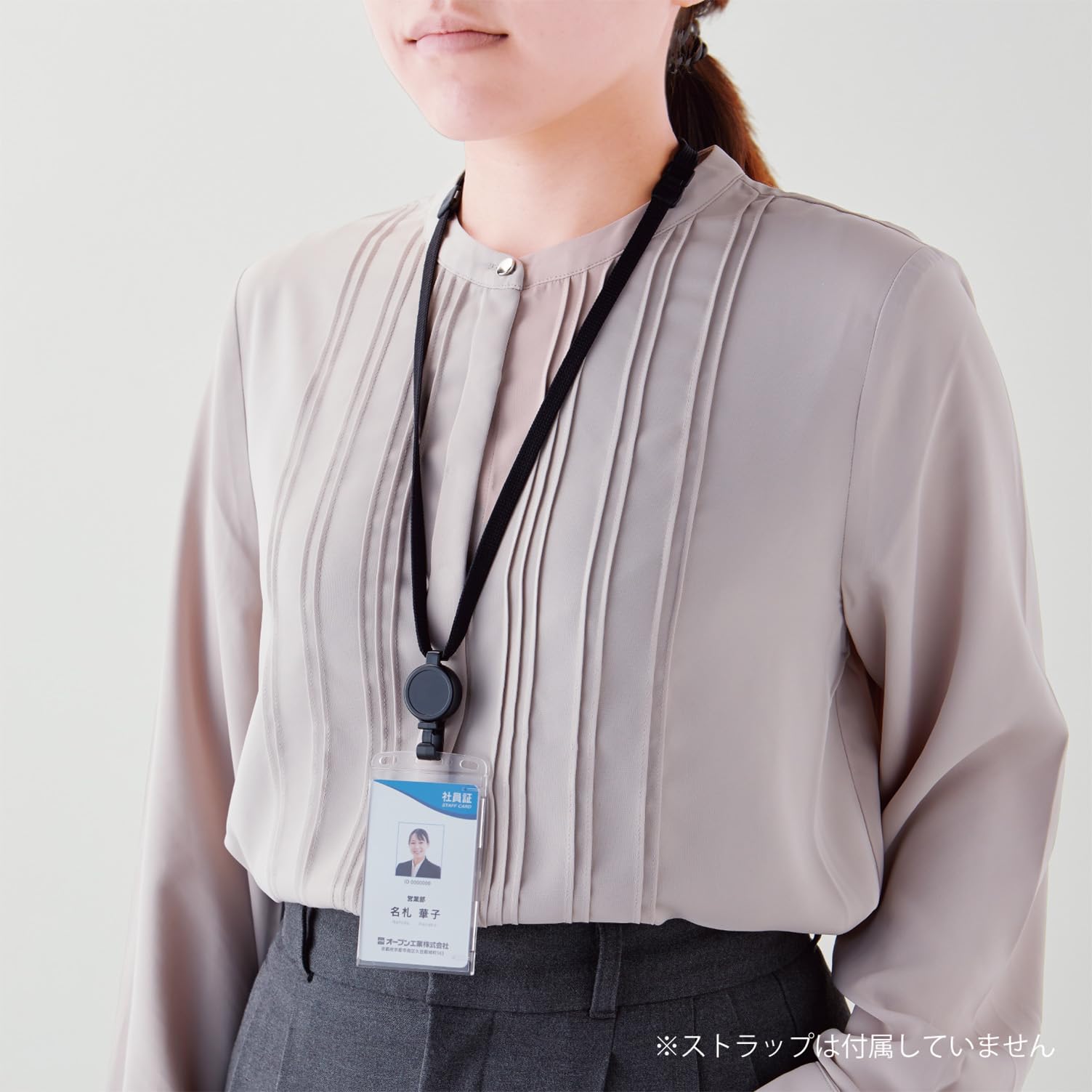 Amazon | オープン工業 名札用ケース ハードケース ネームプレート