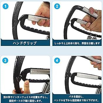 Amazon | スーパーグリッパー 50-1000ポンド 調節可能 前腕