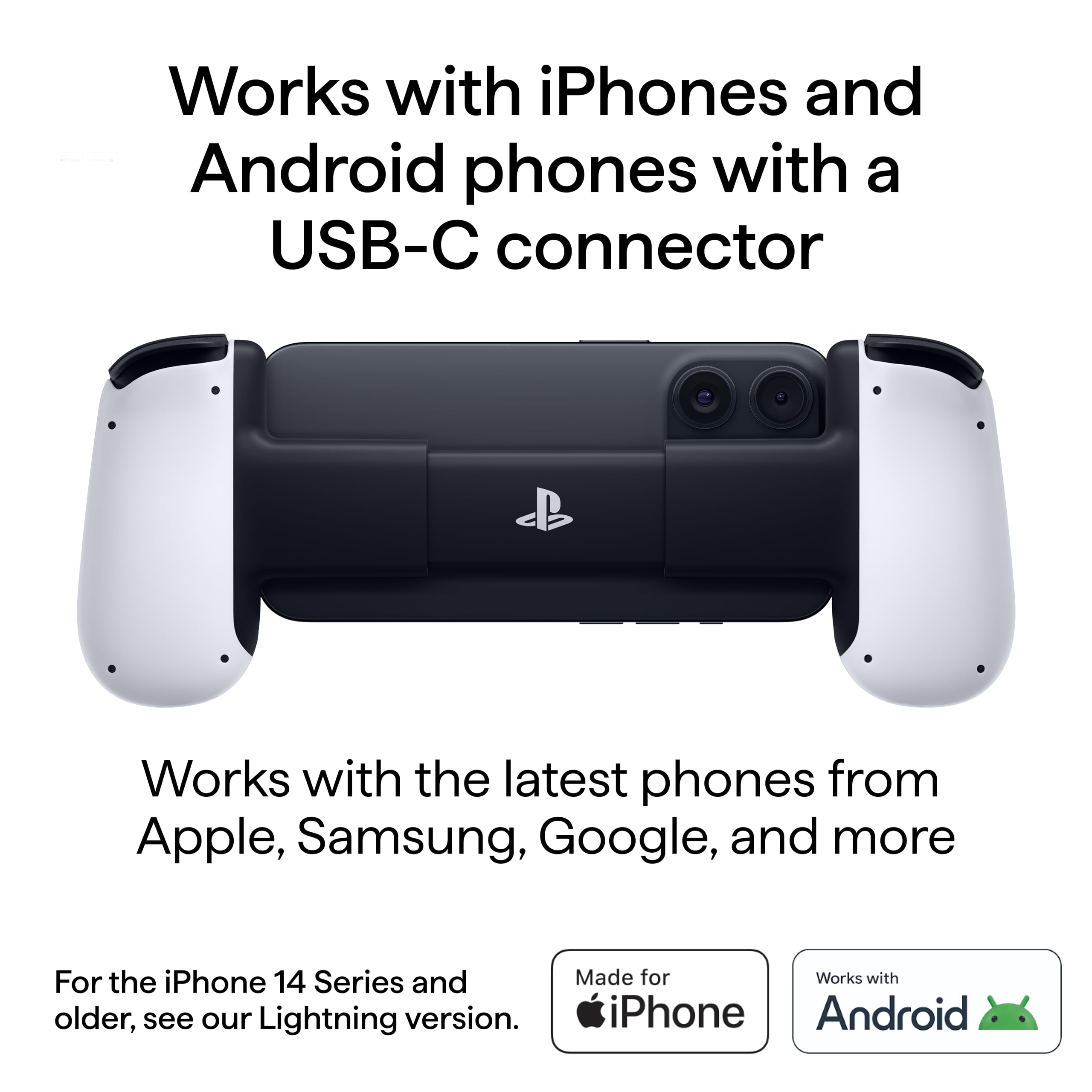 Amazon.co.jp: BACKBONE One バックボーン ワン PlayStaionデザイン