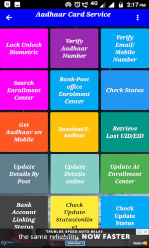 Smart App: Aadhaar Link To Bank A/C,Pan Card,Aadhaar Card,Voter Card,Driving Licence,Passport,Vahan,Sarthi,Rail #TOP5