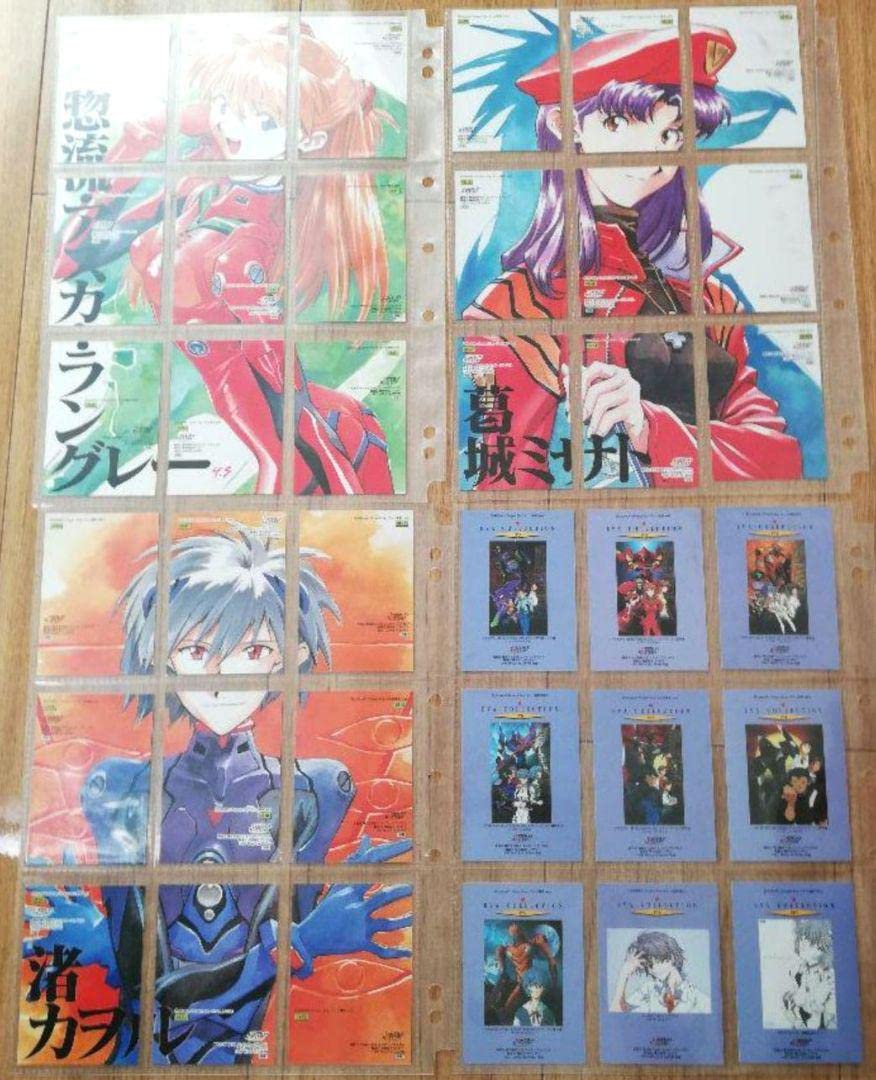 エヴァンゲリオントレーディングカードセット