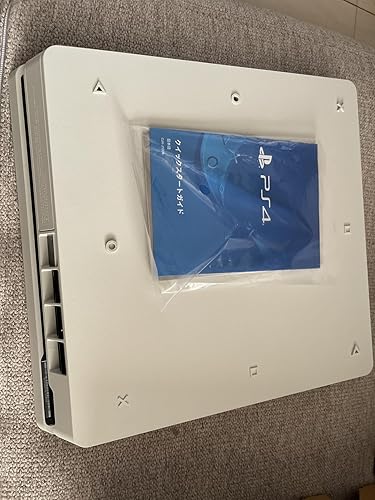 Amazon.co.jp: PlayStation 4 グレイシャー・ホワイト 1TB (CUH