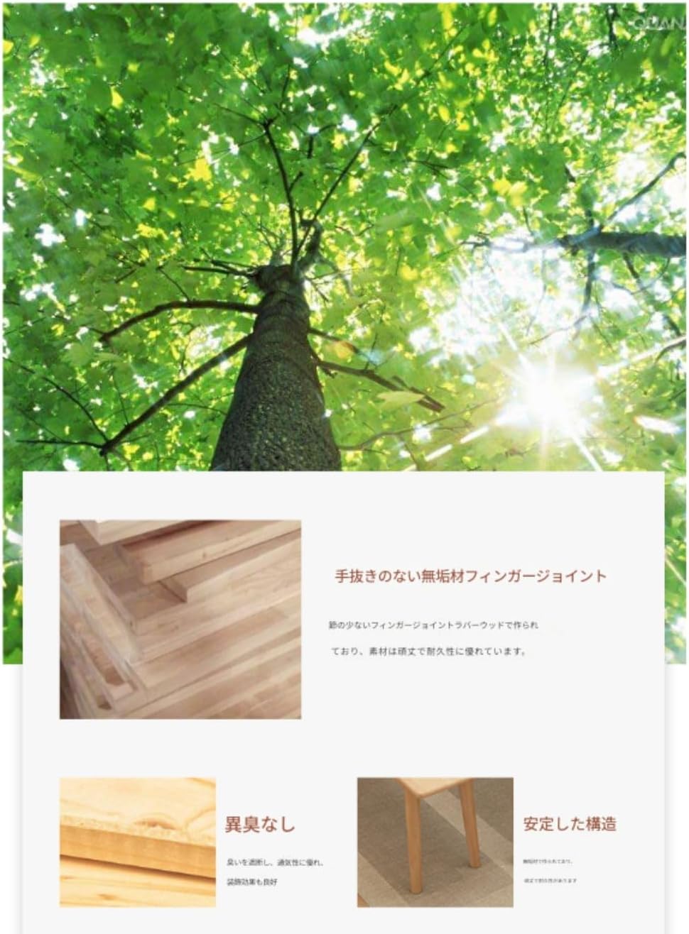 ベンチ、木製、チーク、木材、椅子、チェア、ダイニング、2人掛け、二人掛け、花台、飾りテーブル、ベランダ、おしゃれ、北欧、サステナブル