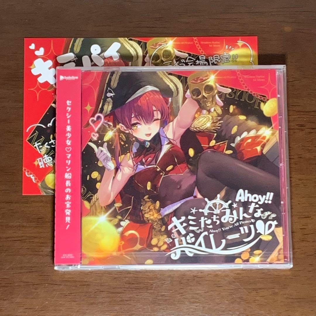 ペルソナ 25th ロールアイスコラボ 限定 クリアファイル 結城理 - WWW