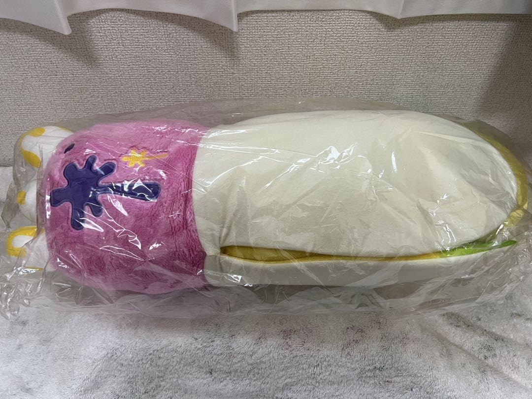 Amazon.co.jp: 一番くじ グルミ А賞 腕まくら ジューシーバナナVеr 
