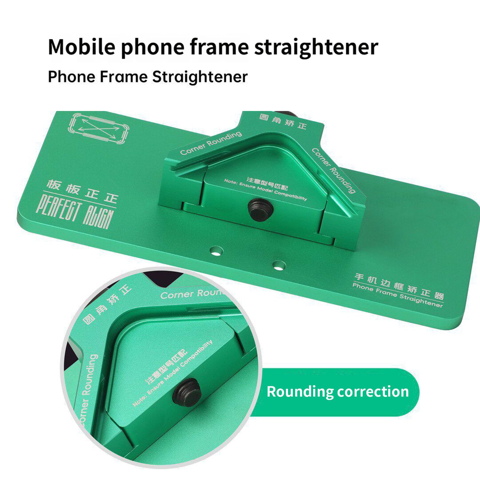 Ergonomico Smartphone Frame Corrector Phone Frame Straightener con impugnatura antiscivolo per riparazione schermo piatto curvo raddrizzatore del telefono