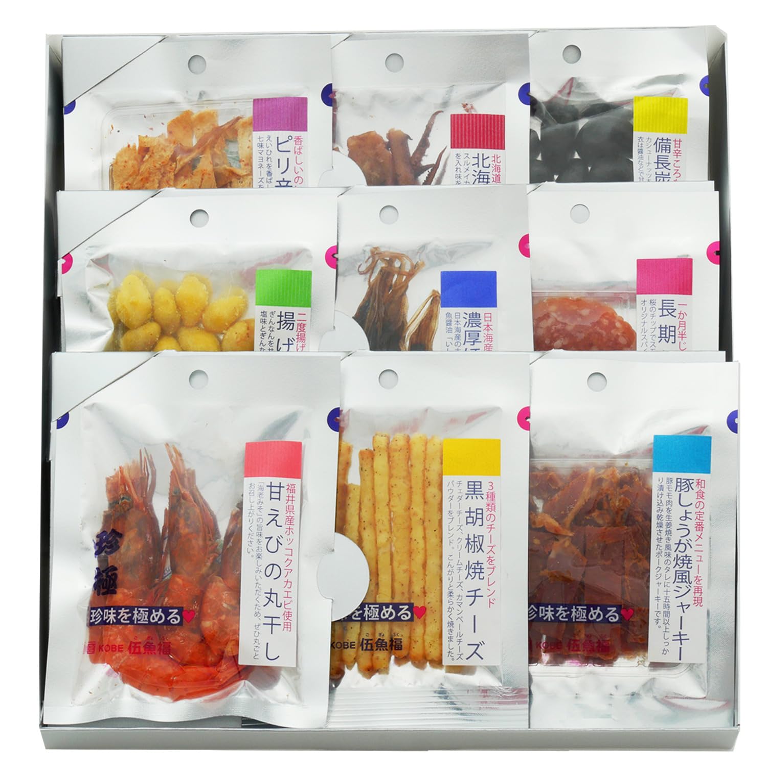 Amazon | 伍魚福 おつまみ ギフト【珍味を極める9品】食べ比べ