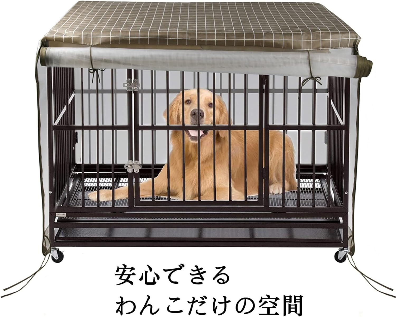 日本製 Yurika ペットサークルカバー 蚊帳 犬用ケージカバー チワワ 犬 蚊よけ 虫除けスプレー 猫小屋ケージカバー ダニよけ 巻き上げ可 防害虫サークル 折りたたみ 屋外 屋内 家庭用 遊び場 いぬ ねこ ウサギ 小動物ケージ用 90 58 61cm Goldandsilver Org