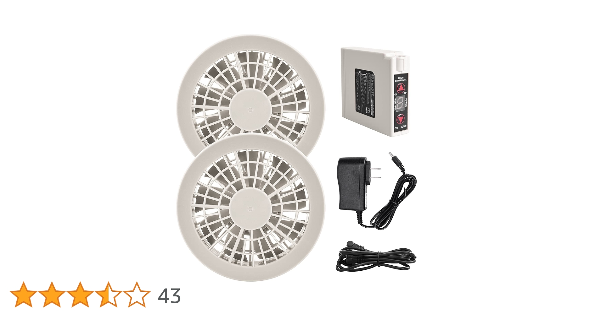 Amazon.co.jp: 作業服専用 ファンバッテリーセット 作業服ファン 空調