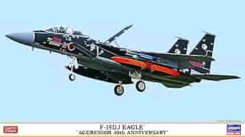 戦闘機プラモデル完成品1/72ハセガワF-15アグレッサー 81OzEPrzDSL._UF350,350_QL50_.jpg
