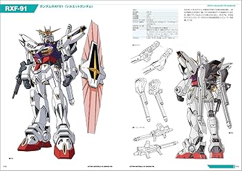 機動戦士ガンダム外伝　ソフト　設定資料集　セット 機動戦士ガンダム外伝設定資料集 | セガサターンマガジン編集部