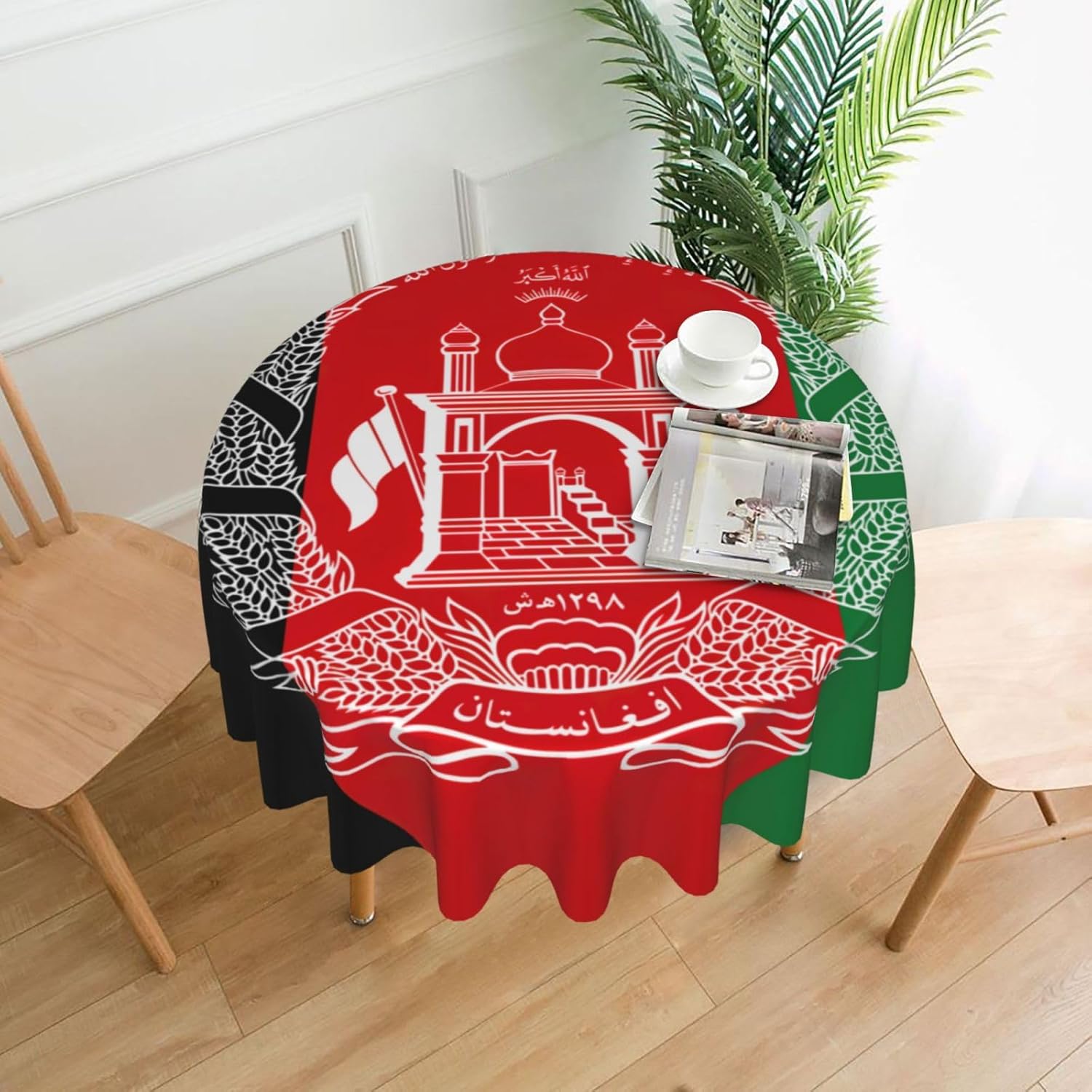 Flag of Afghanistan Print Wrinkle Free Dining Table Cover for Birthday Party Farmhouse Tablecloths Up to 60 x 60 Inches
