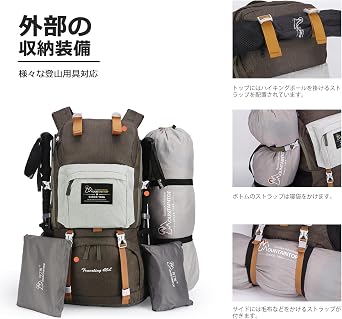 MOUNTAINTOP Mountaineering Backpack, 15.7 gal 40 L, Outdoor, Camping, Hiking, Large Capacity Rucksack, Hiking Backpack, Rain Cover Included, Women/Men