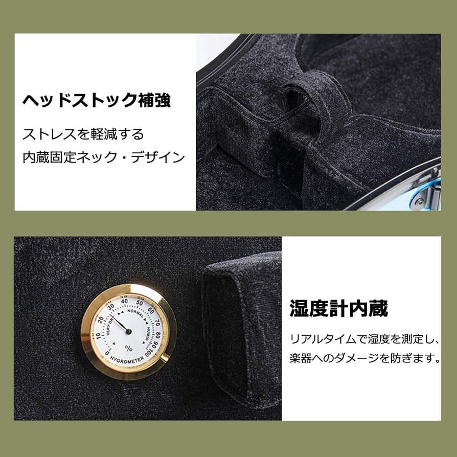 IRIN バイオリン ハードケース 収納ケース付き IRIN バイオリン ハードケース 収納ケース付き