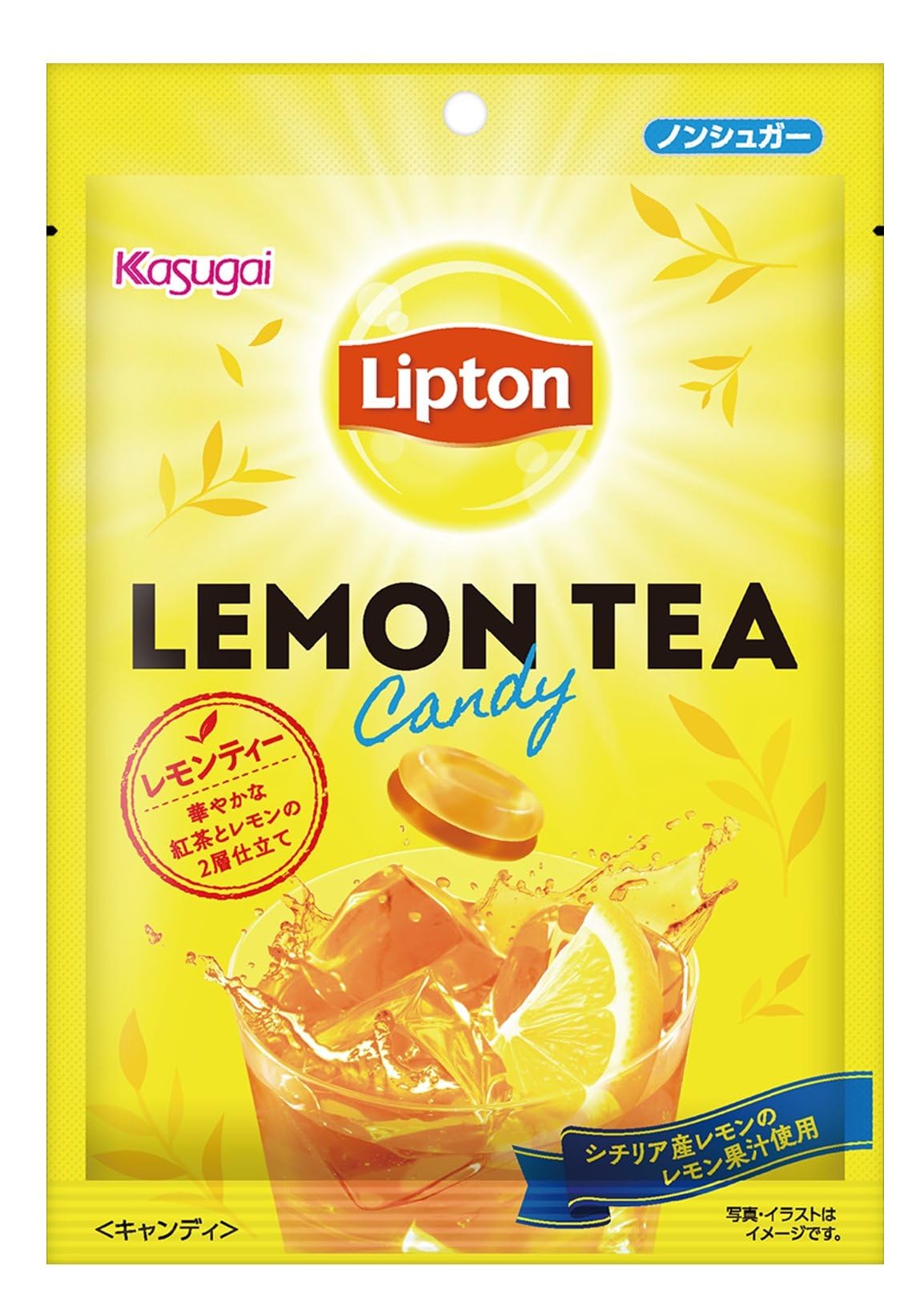 Amazon.co.jp: 春日井製菓 リプトンレモンティーキャンディ 58g(公式