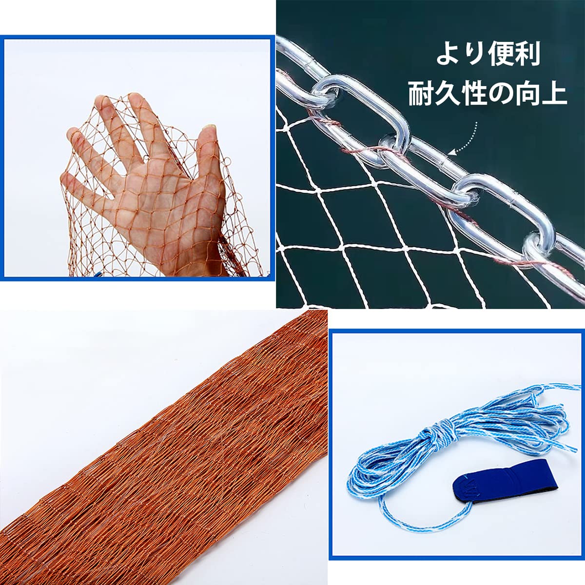 Amazon | 投網 投げ網 初心者 仕掛け網 手投げ網 投網漁 川釣り ＆ 大
