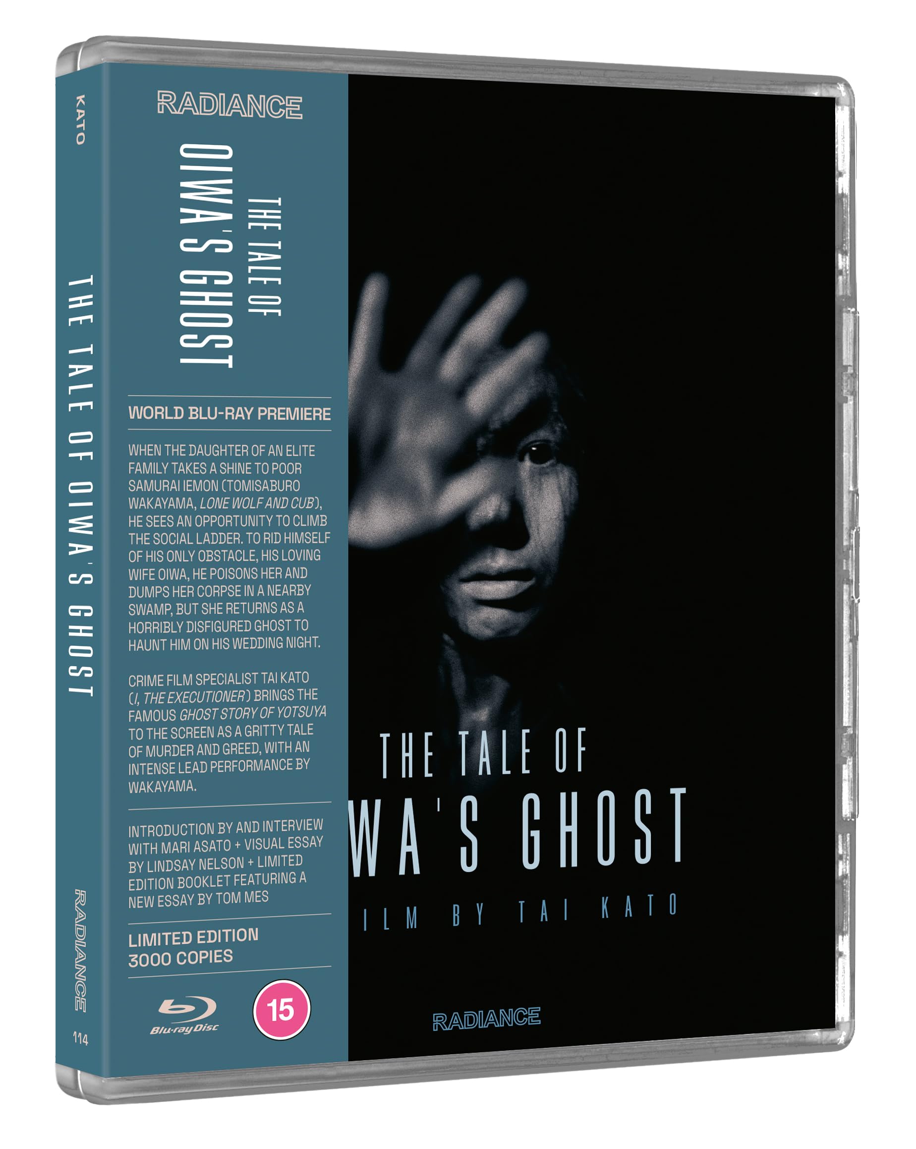 The Tale of Oiwa's Ghost (Limited Edition) [Blu-ray] [Region A]