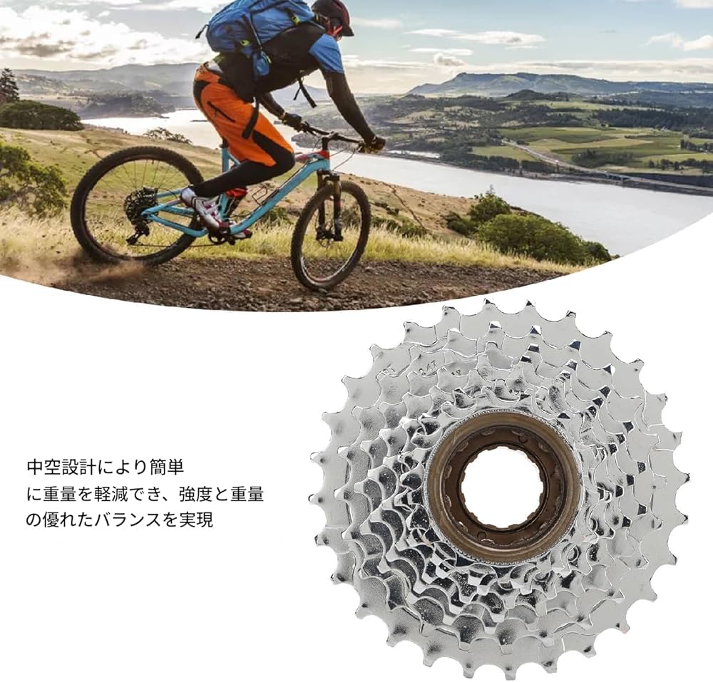 Amazon | 8速フリーホイール 自転車 スプロケット 13-14-15-17-19-21 Amazon | 8速フリーホイール 自転車 スプロケット 13-14-15-17-19-21