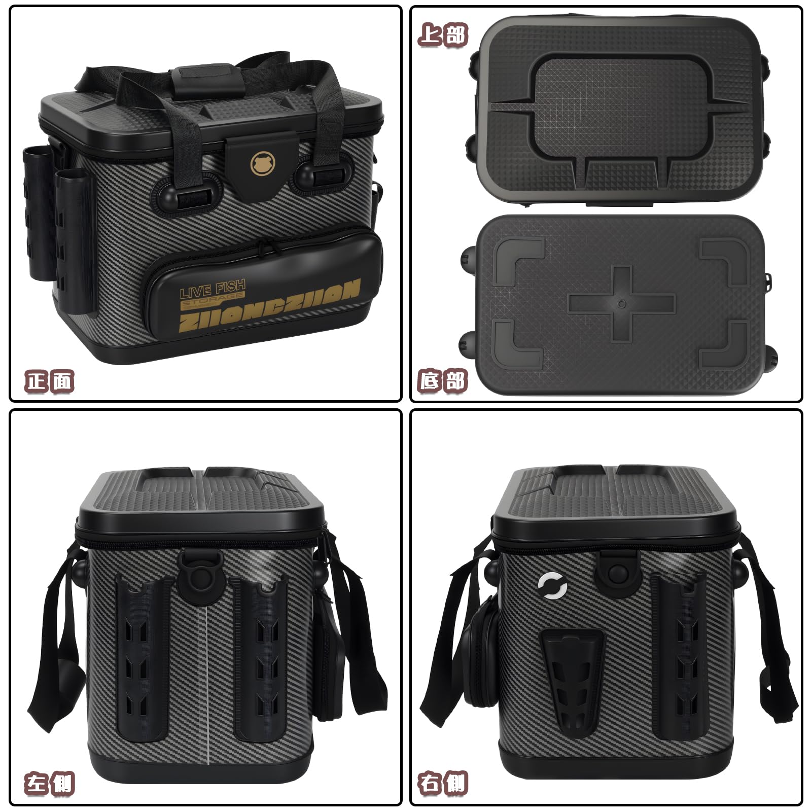 Amazon.co.jp: FYY タックルバック タックルボックス 40L EVA素材 多
