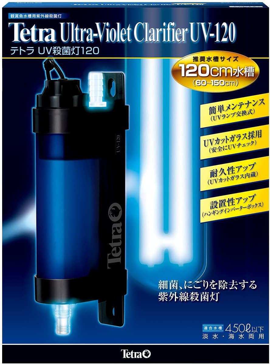 東熱　殺菌灯　石英管あり　30W 楽天市場】殺菌灯 東熱 30wの通販