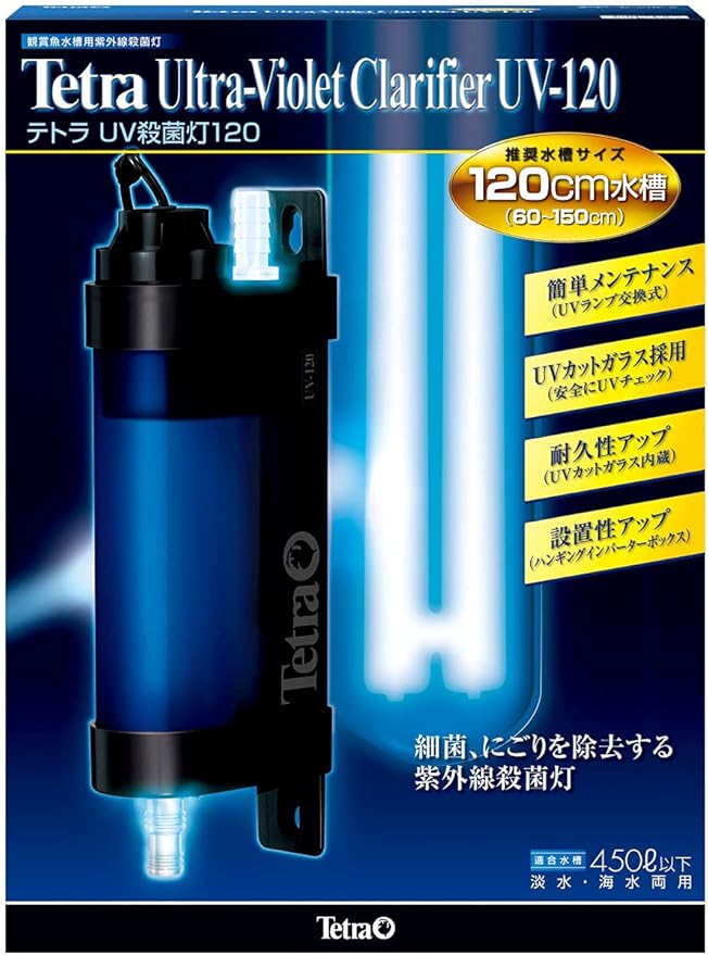 トレフォイル テトラ UV灯 60 - 通販 - ladec.bi