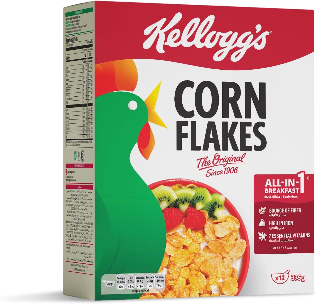 Corn Flakes Original | 375g | Tasty & Nourishing Breakfast | Cholesterol Free | High in Vitamins B1, B2, B3, D & Iron | Quick & Easy Breakfast