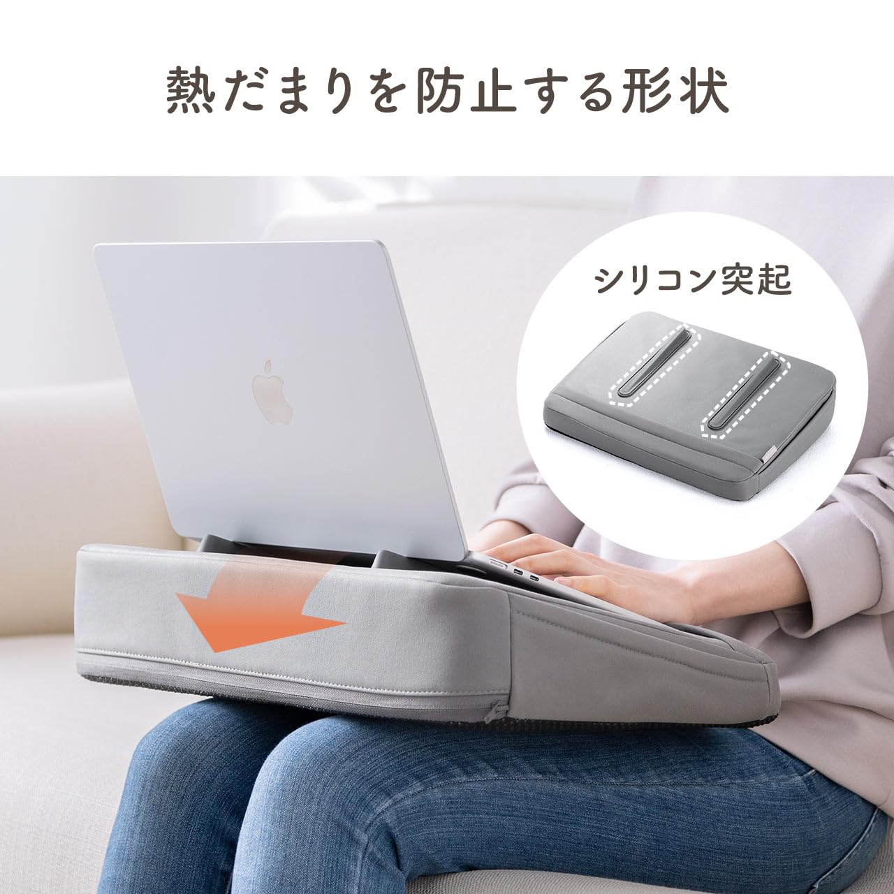 Amazon.co.jp: サンワダイレクト 膝上テーブル クッション 幅43cm 軽量
