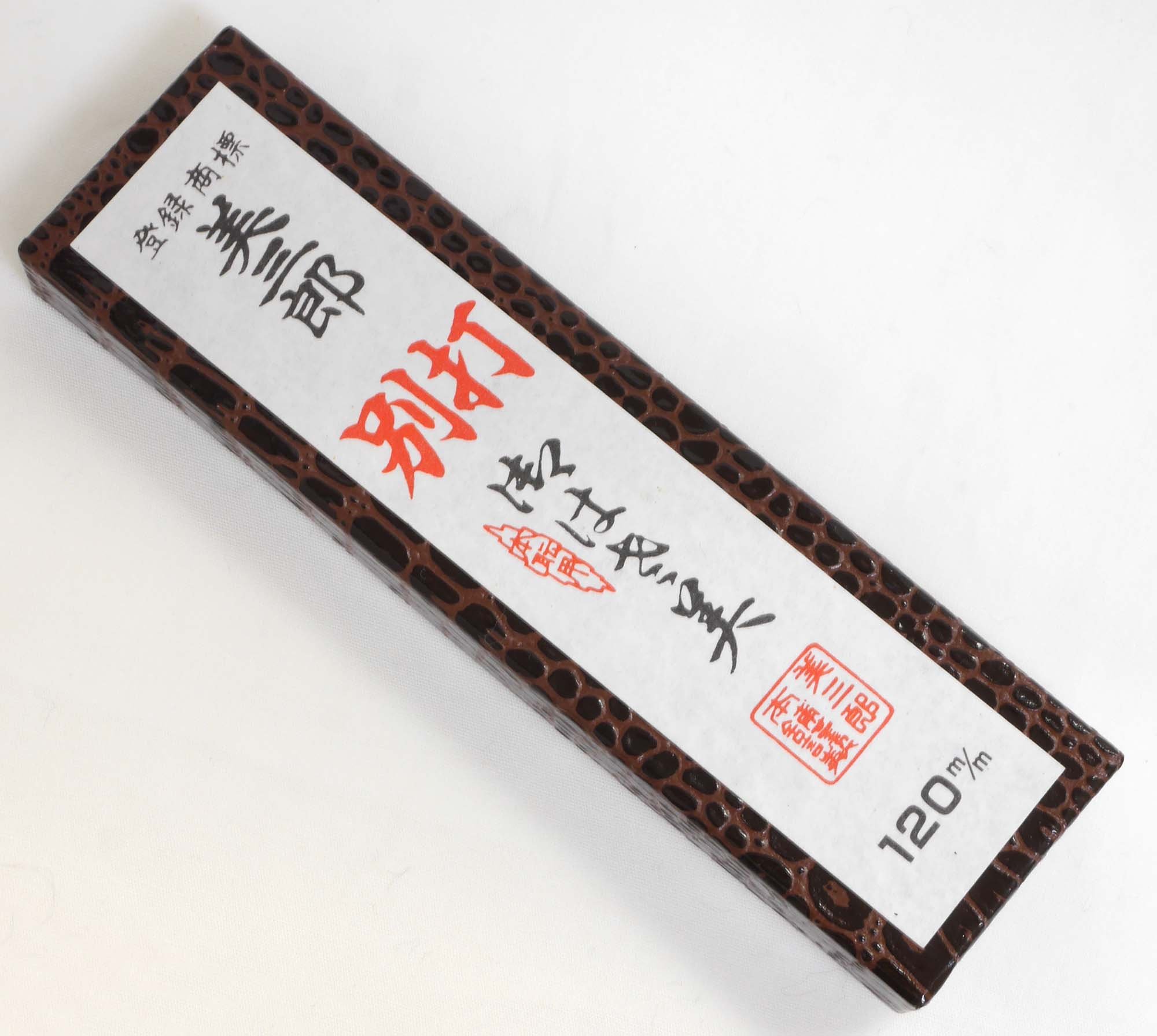 美三郎 別打 Amazon.co.jp: 美鈴 美三郎 別打糸切はさみ 120mm 短刃 : ホビー