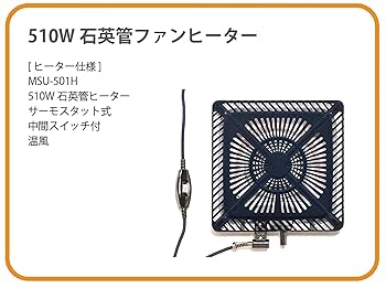 Amazon.co.jp : 光製作所 リビング調こたつ ツートン色 楕円形